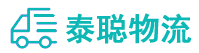 重庆到科尔沁区物流公司